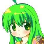 三角すい