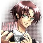 HATAO