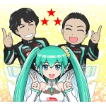 ダメ協