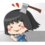 たっ君