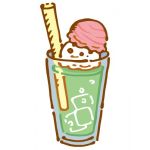 そーだ