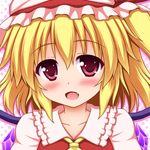 松林ながな