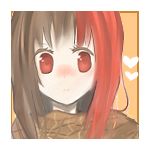 東條