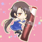 wara