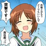 とも