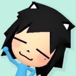 ある