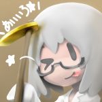 藍色