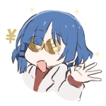 豊臨