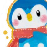 ひい