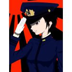 長官
