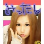 みったん