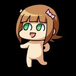 うなと