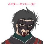 画龍