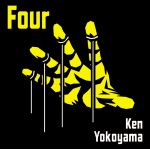 ピエール中野