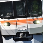 六軒