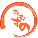 むすの
