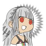 やまいぬ