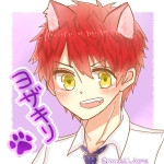 ヨザキリ