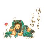 ゆるっち