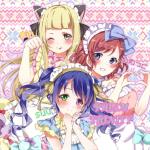 PRISM TRINITY