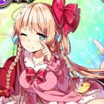 カナメ