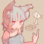 かれきつね