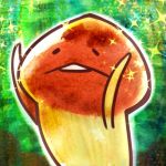 いなほ