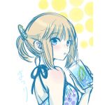 にんじん