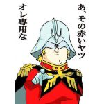 ろーる