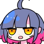 ひなあたた