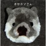 サバ缶フィレ鮪