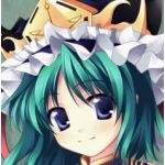 ゆぅぅぅ