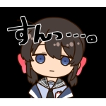 夜中負け子