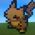 ふにゃあ