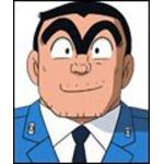 井矢見
