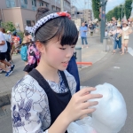 しい