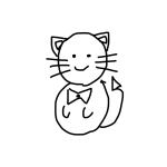 白石