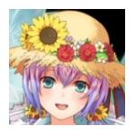 白沢カルピス