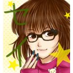 セイ★