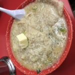 おぐらし