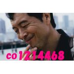 ヤサワ
