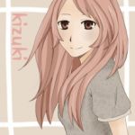 きずき