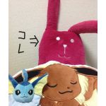 るーあ
