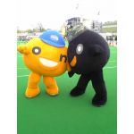 だはんで、