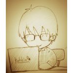 kahkin