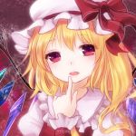 なんくるん