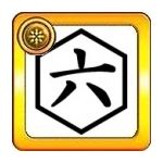 六角凧