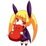 もなか