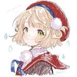 生ハム