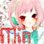 Min